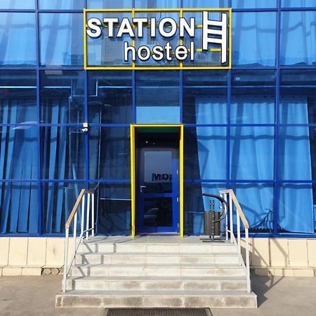 Station Hostel Atyrau Bagian luar foto